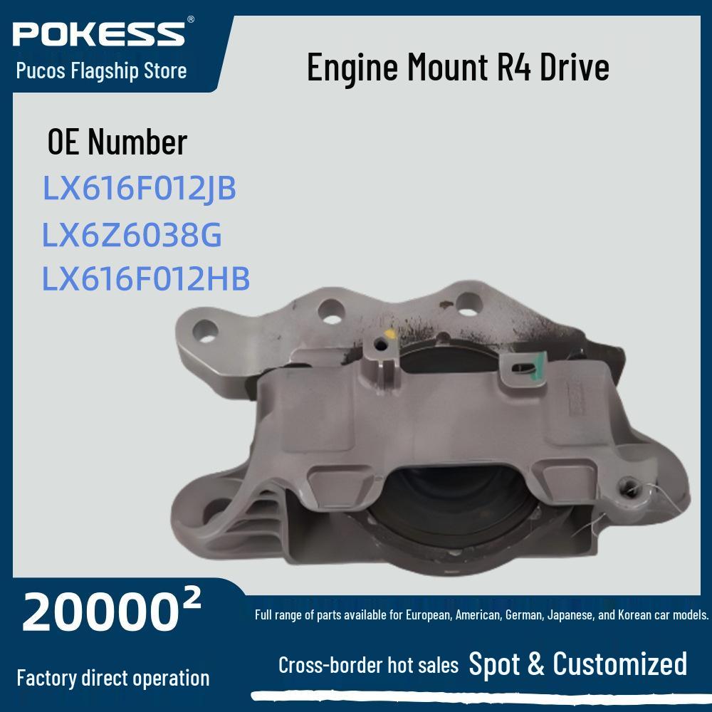 

Engine Mount for Ford Escape 2.0 R 4WD LX616F012JB, LX6Z6038G, LX616F012HB, LX6Z6038C