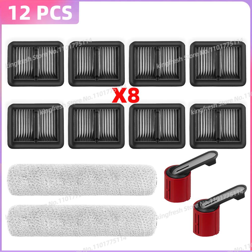 Pasuje do Dreame H15 Pro / H15 Pro FoamWash / H15 Mix / H12 Pro FlexReach / H13 FlexReach Części Szczotka Rolkowa Filtr Akcesoria