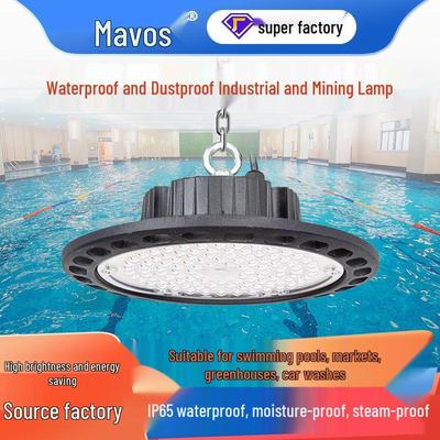 LED Waterproof Pendant Light for Swimming Pools, Car Washes, and Workshops (IP65, Moisture-Proof, UFO Design)
