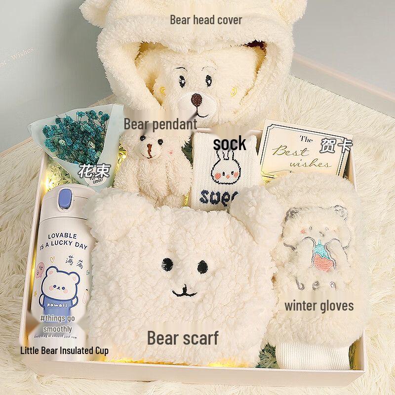 Women's Winter Scarf Gift Set