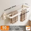 Cream Style Towel Rack, No Drill Bathroom Double Towel Bar Wall Mounted Bathroom Storage Hanging Rack