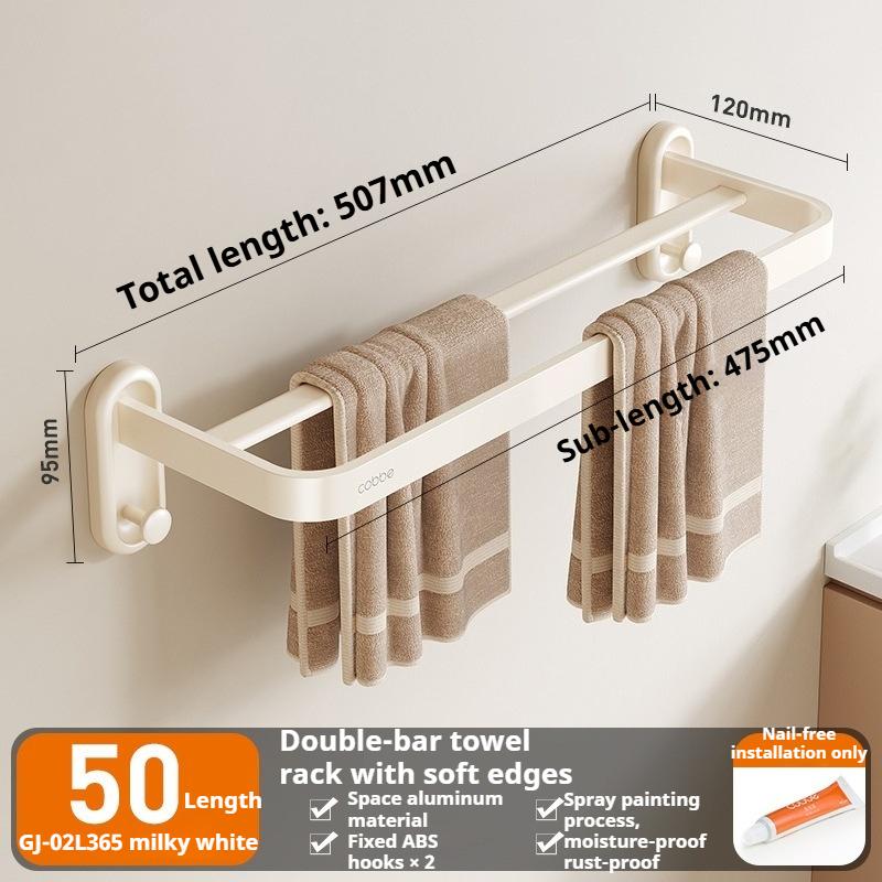Cream Style Towel Rack, No Drill Bathroom Double Towel Bar Wall Mounted Bathroom Storage Hanging Rack