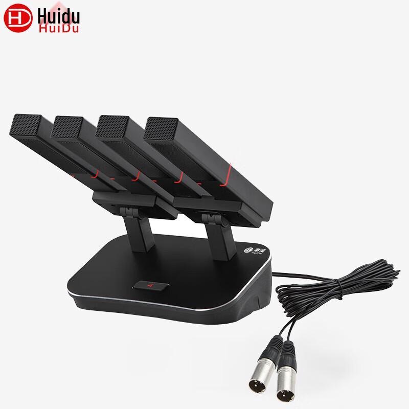 Huidu Professional Wired Conference Microphones (CN version)
