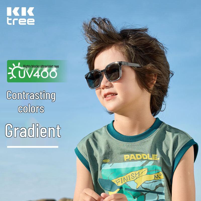 Kocotreekk Kids Folding UV Polarized Sunglasses One Size (4-12 Years)