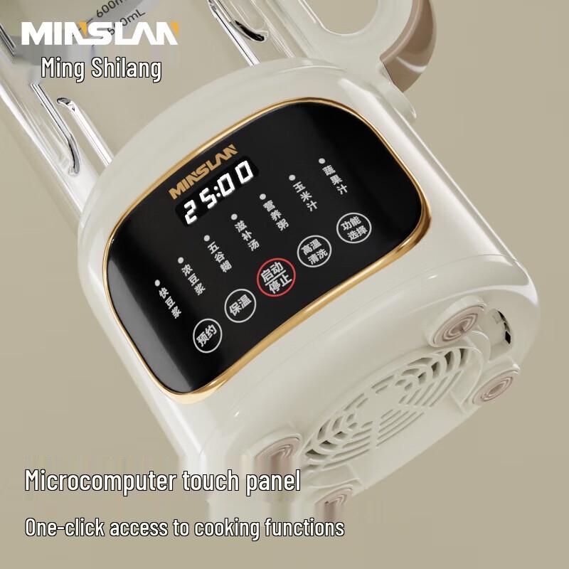 Mingshilang D805A 1.2L Automatic Filter-Free Soy Milk Maker & Blender CN Plug (adapter Included)