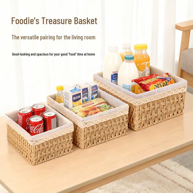 Rattan Woven Storage Basket Set