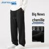 Jeanswest Men's Chenille Wide-Leg Casual Pants