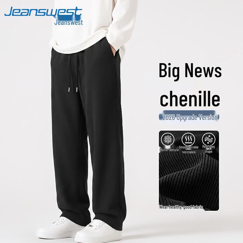 Jeanswest Men's Chenille Wide-Leg Casual Pants