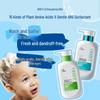 OHBT Chamomile Amino Acid Kids Shampoo