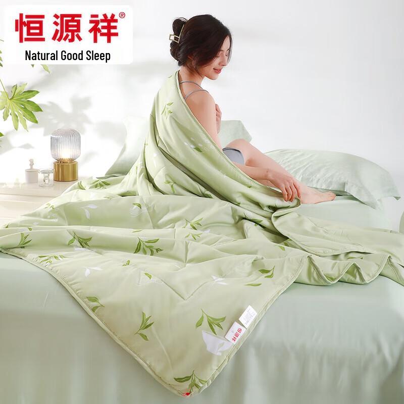 

Hengyuanxiang Antibacterial Washable Summer Cooling Quilt