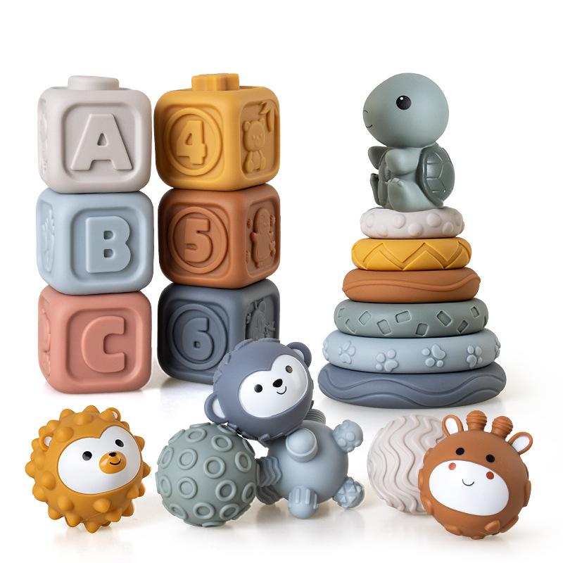 Soft Rubber Baby Hand-Grip Ball, Building Blocks & Stacking Rings Toy Set