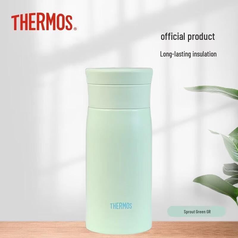 THERMOS JMZ 350ml Insulated Tea Mug
