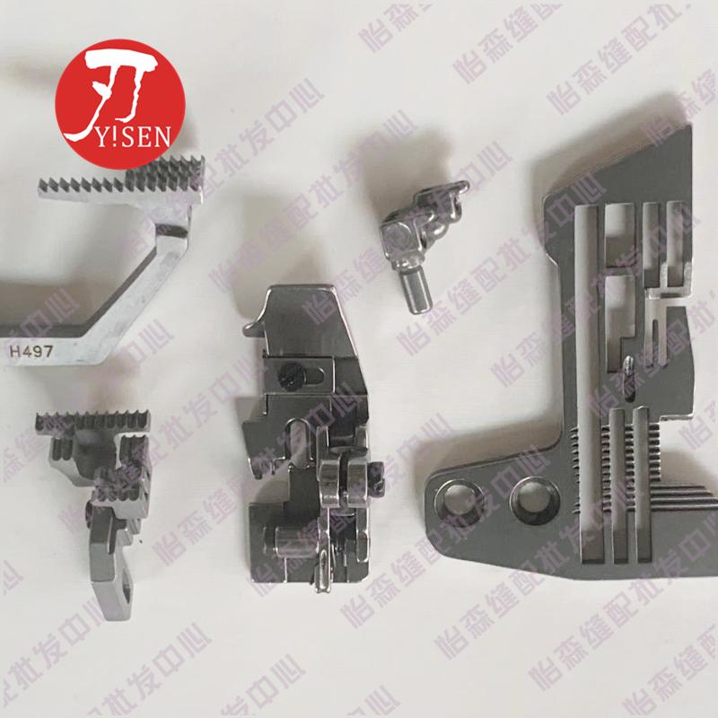 Siruba 757 Sewing Machine Overlock Machine Three-Needle Six-Line Five-Line Change Four-Line Needle Position Needle Distance 3mm