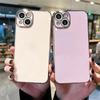 Suitable for Apple 14PRO Phone Case, Straight Edge 6D Electroplated 15Promax Full Cover Anti-drop Fine Hole Xsmax Protective Case