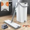 Hands-Free Flat Mop & Bucket Set - Wet/Dry Dual-Use for Easy Cleaning
