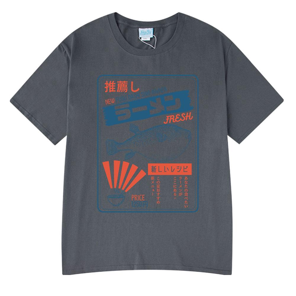 Vintage Fugu Puffer Fish Ramen T-Shirts Men Women Clothing Summer 100% Cotton Tee Shirt Fashion Crewneck Short Sleeve T Shirt