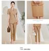 Goddess Style Professional Women's High-End Suit Skirt Set - Elegant Workwear for Mature Women