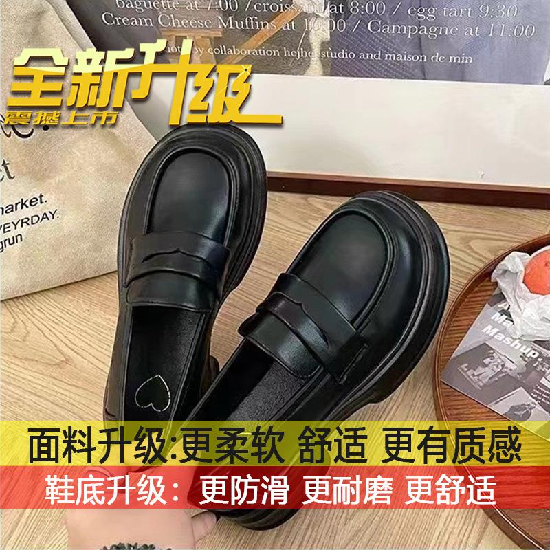 Women s British-style small leather shoes in the spring of 2025 new versatile retro single shoes platform black loafers 40 2535₽