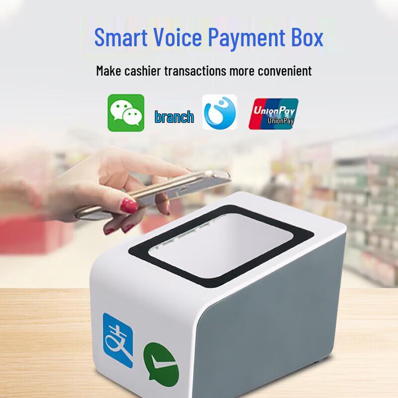 Realand ZF01 Retail QR Code Payment Scanner CN plug (adapter included)