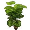 Areca Palm Artificial Potted Plant - Indoor Large Floor Decoration Fake Tree