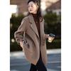 Mohan Yimei Women's Fashion Double-Faced Wool Coat