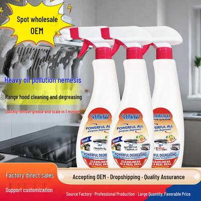 Heavy-Duty Kitchen Oil Stain Foam Degreaser for Range Hoods