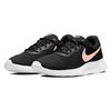 Nike Tanjun 'Black Metallic Red Bronze' Women's Sneakers DJ6257-001