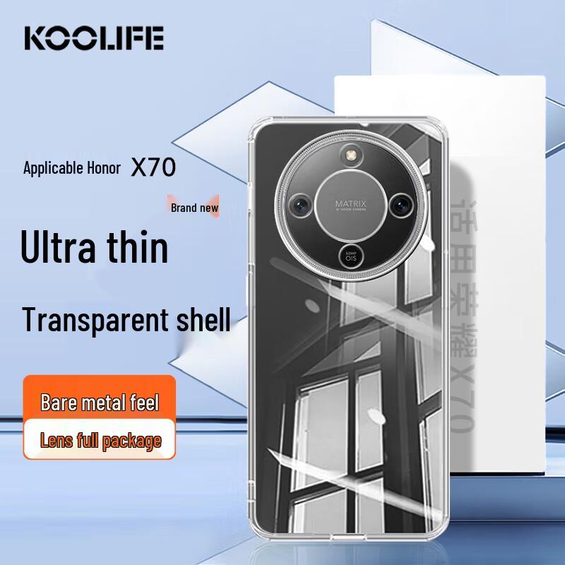 KOOLIFE Honor Series Protective Phone Case