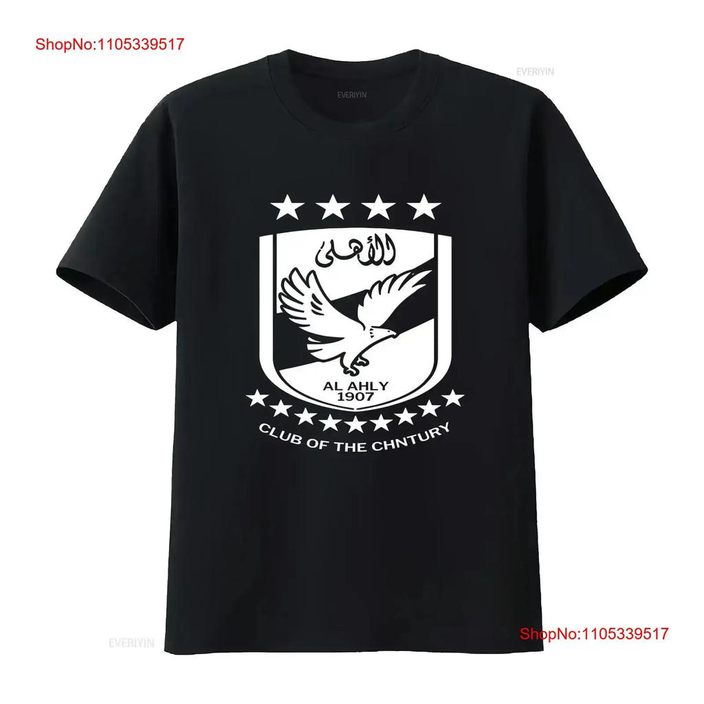 Maglietta Al Ahly SC T-Shirt Fan Egiziani Tutte le Taglie vintage Lavata Per l'Uso Quotidiano Casual Versatile ho