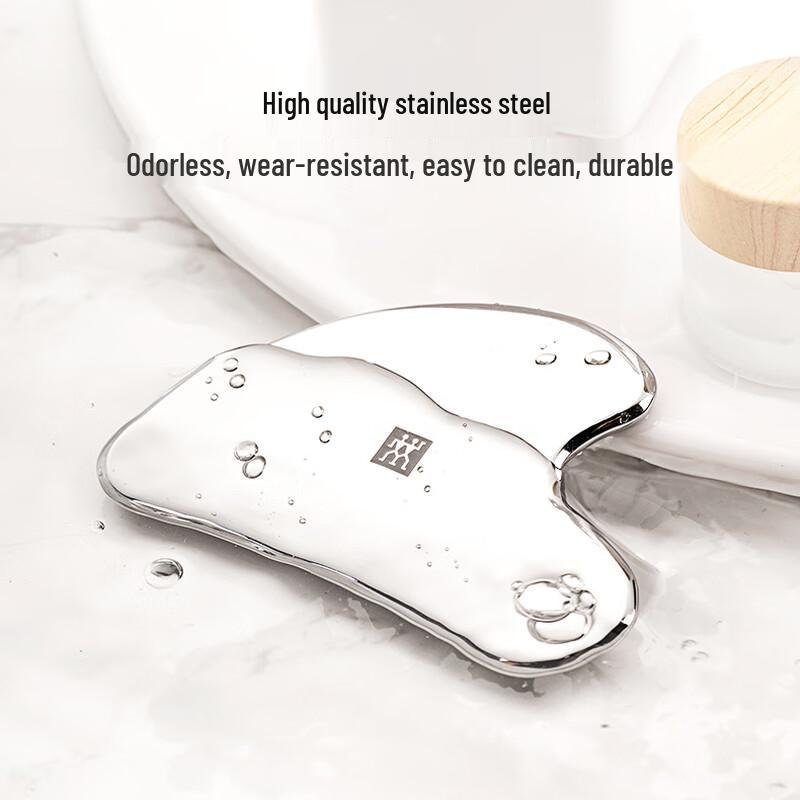 ZWILLING Stainless Steel Facial Guasha Board