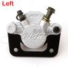 64.5mm Left & Right Hydraulic Brake Caliper Universal For ATV Go Kart 4WD Off-Road Motorcycle Parts