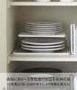 Yamazaki Dish Dish Storage 3 7509 Rack, Tower, Tiers, White,