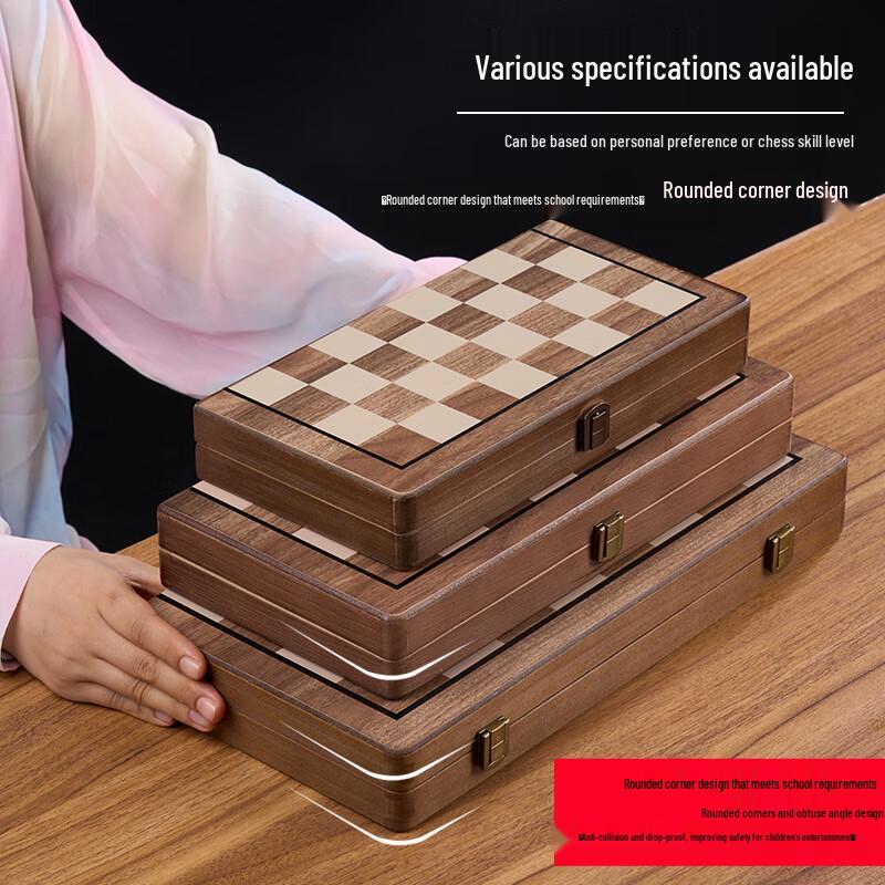 Guan Xiao Er Magnetisches faltbares Holzschachspiel