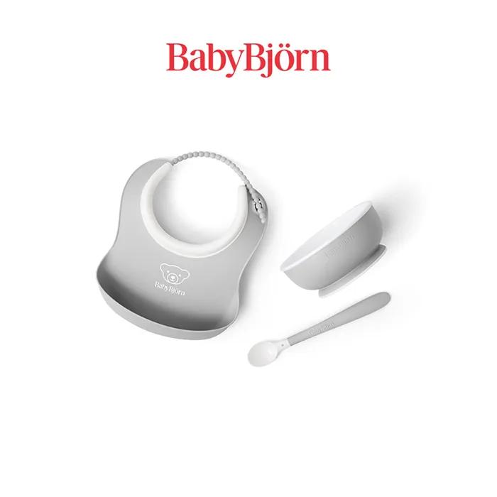 [BabyBjorn] Baby Feeding Set