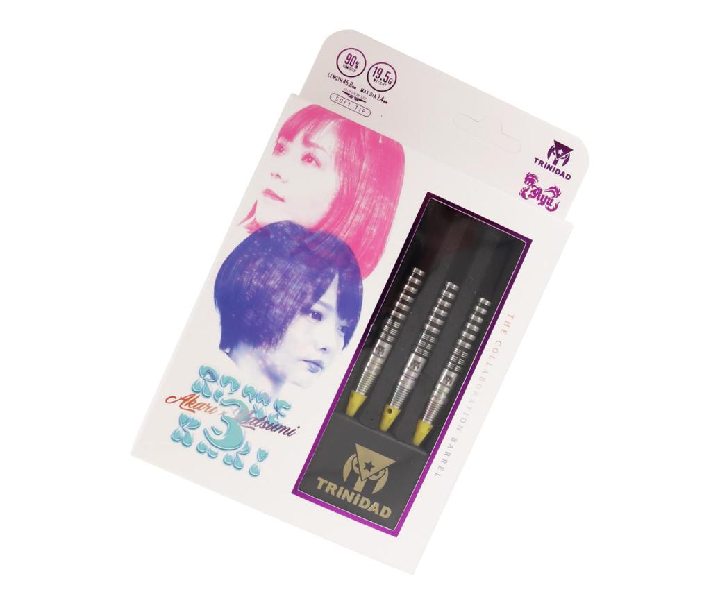 Trinidad x Ryudarts Romekari 3