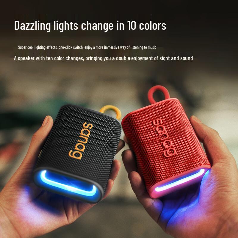 Saina M13S II ProMax Portable Bluetooth Speaker with Ambient Light (CN Version)