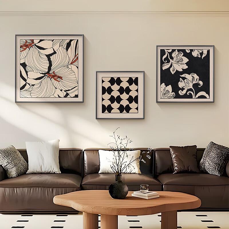 

Vintage French Style Decorative Wall Art Set