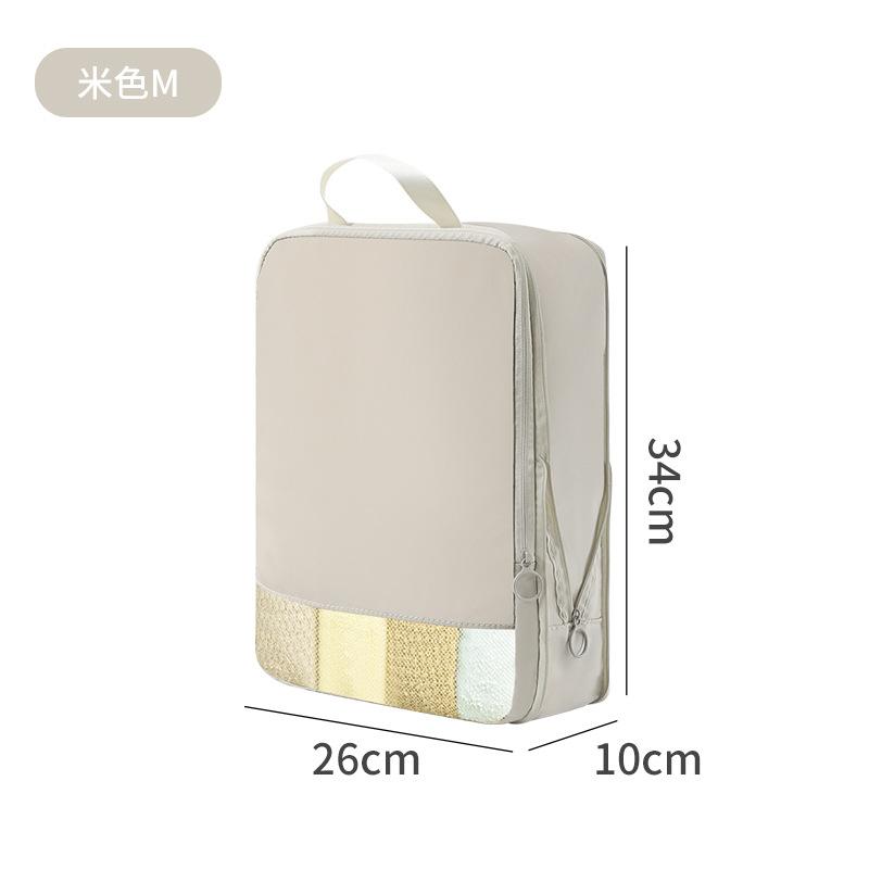 

New memory cloth compressible travel storage bag2Set of Luggage Suitcase Clothing Organizer Storage Bag Travel Bag Beige Medium