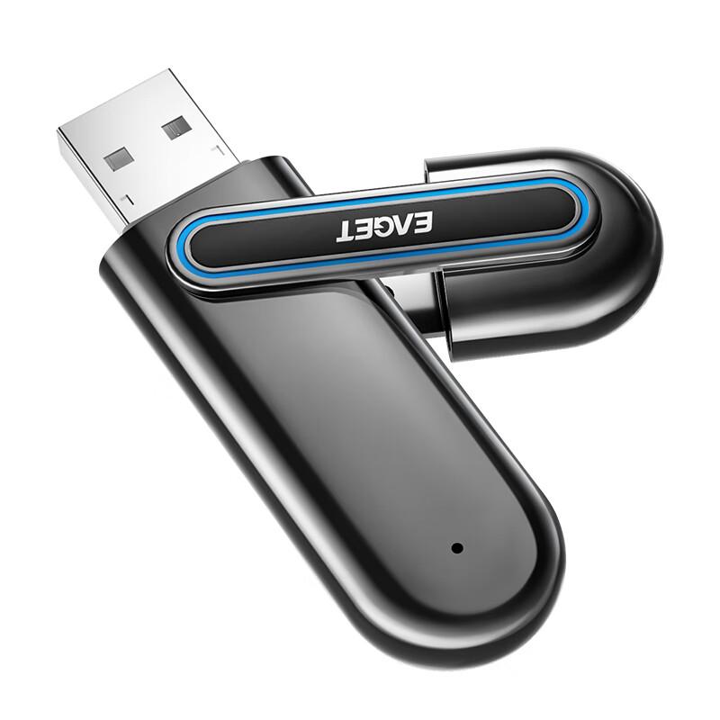 

EAGET SU66 USB 3.2 Gen2 Solid State Flash Drive