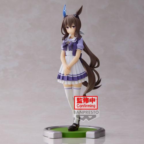 Banpresto Uma Musume Pretty Derby Admire Vega Figure