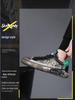 Men's Trendy Autumn Sports Shoes - Stylish, High-End, Breathable Sneakers