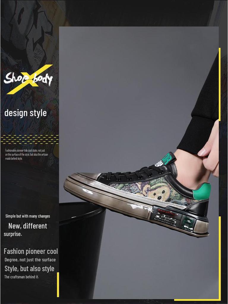 Men's Trendy Autumn Sports Shoes - Stylish, High-End, Breathable Sneakers