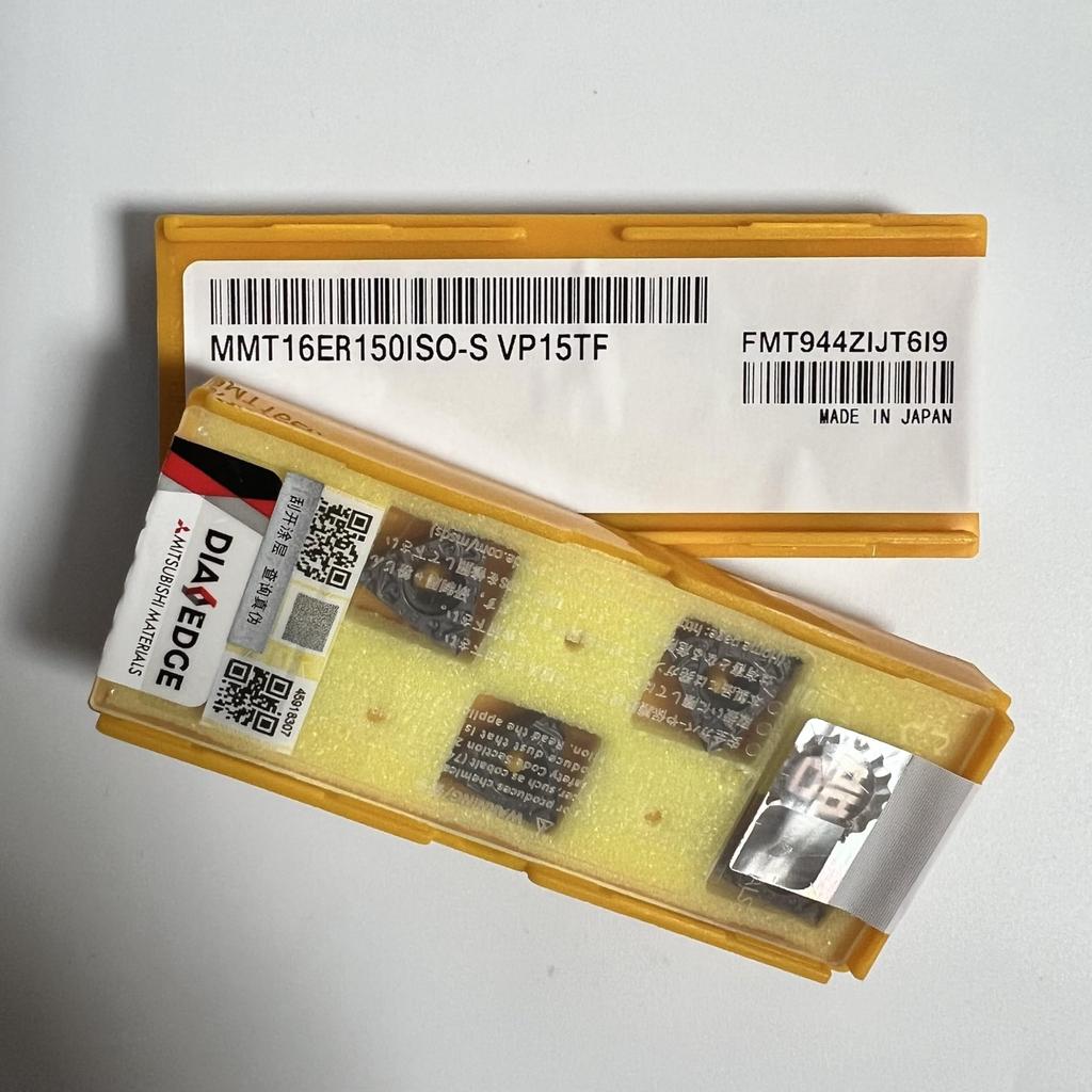 MITSUBISHI / MMT16ER150ISO-S VP15TF / Carbide CNC Blade 10 Pcs