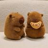 Plush Kapibara Cute Doll Cute Little Capybara Children Gift Grab Machine Doll