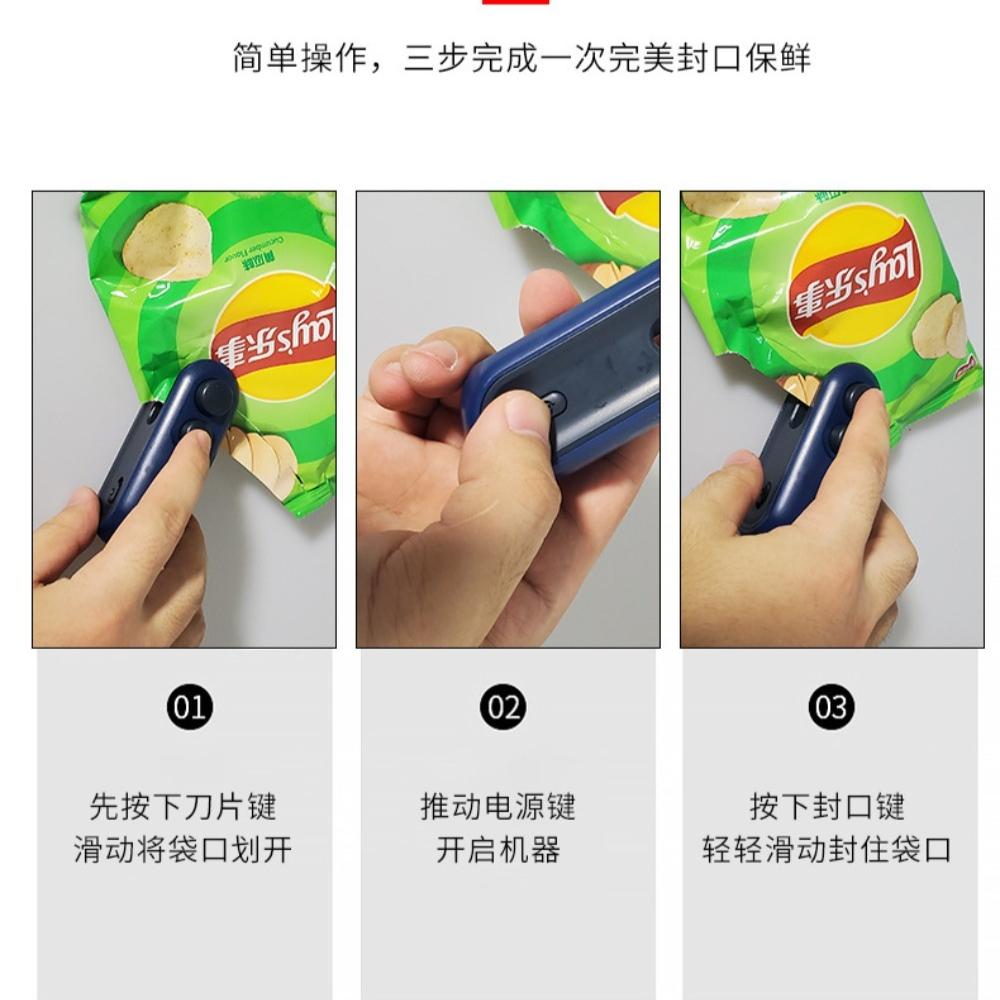 Mini Heat Bag Sealing Machine Package Sealer Bags Plastic Food Sealer Clip Bag Handheld Food Packaging Heat Sealer
