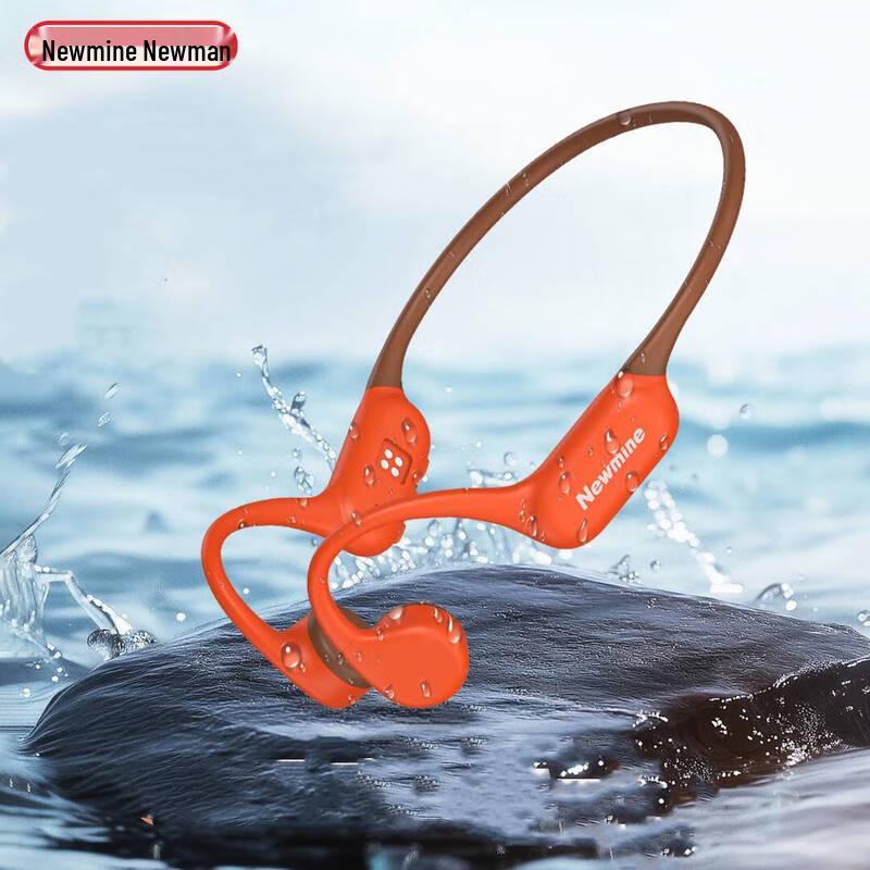 Newman Bone Conduction Bluetooth Sports Swimming Headphones