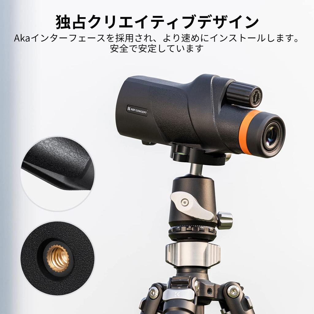 K&F Concept Monocular, 12x High Magnification (1250mm), Camera Tripod Connection Interface, IP68 Waterproof, Ultra-Clear Telescope Lens, Glasses