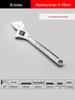 Universal Adjustable Wrench Tool Set with Large Opening - Multifunctional Pipe and Small Wrench