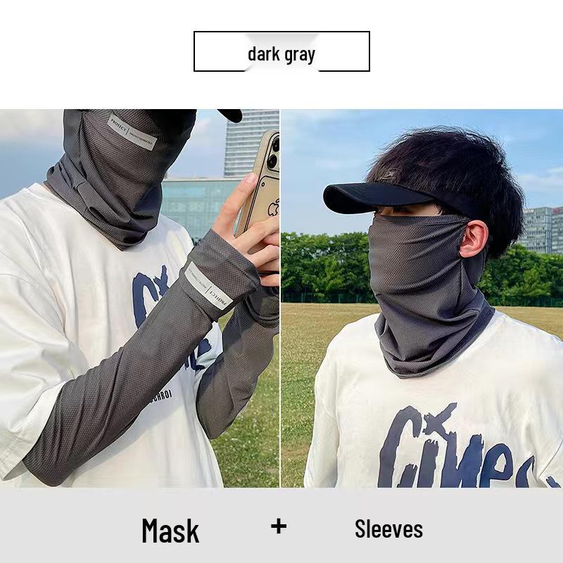 2023 Women's UV Protection Ice Silk Arm Sleeves for Driving and Sunshade