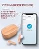 Woodbuds II Wireless Earbuds with Bamboo Case and Recycled Materials Bluetooth Equalizer Adjustment App Compatible IPX4 Waterproof 13mm Drivers